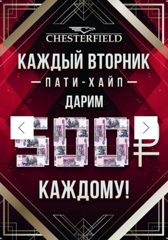 Screenshot_2 копия.jpg