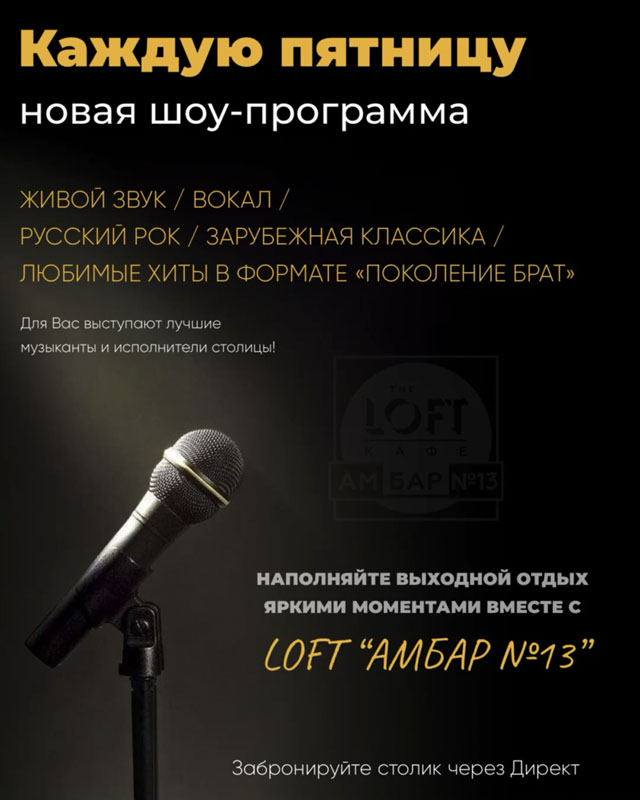 56 копия.jpg